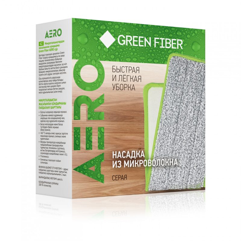 Насадка для швабры с распылителем Green Fiber AERO, серая